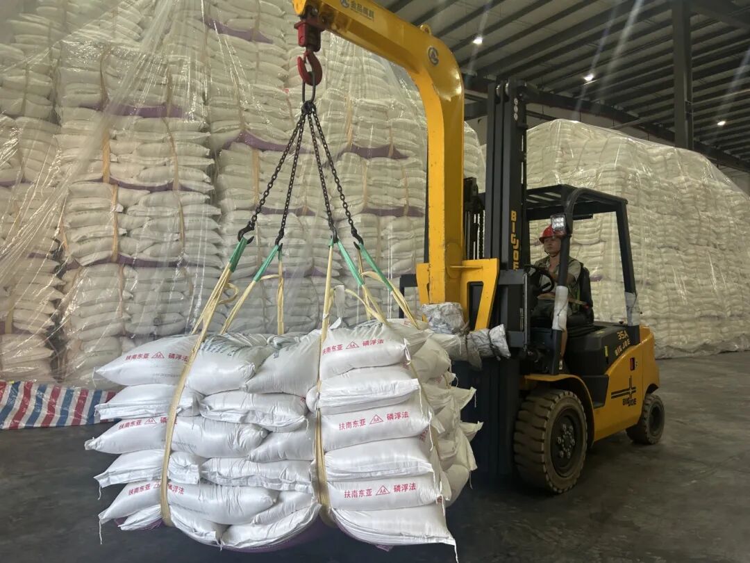 奮戰(zhàn)三季度 | 從“單一倉(cāng)儲(chǔ)” 到 “鏈上賦能”，五礦智慧物流重塑食糖產(chǎn)業(yè)服務(wù)新格局